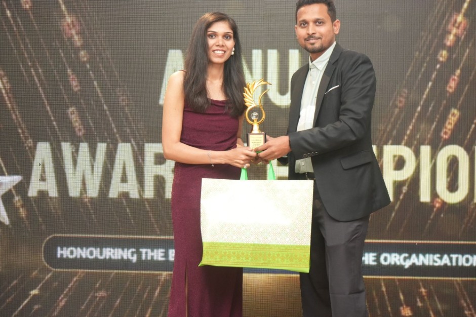 award img